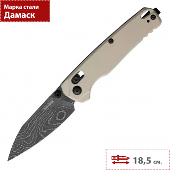 Складной нож KERSHAW BEL AIR 6105DAM