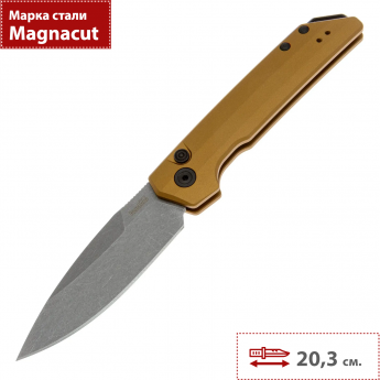 Складной нож KERSHAW LAUNCH IRIDIUM 7038BRZ