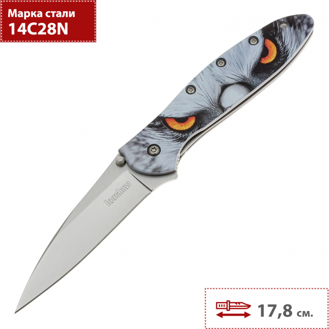 Складной нож KERSHAW LEEK HAWK 1660HAWK K1660HAWK
