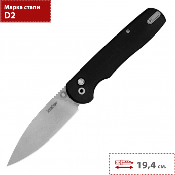 Складной нож KERSHAW REMNANT 2054 Складной нож KERSHAW REMNANT 2054